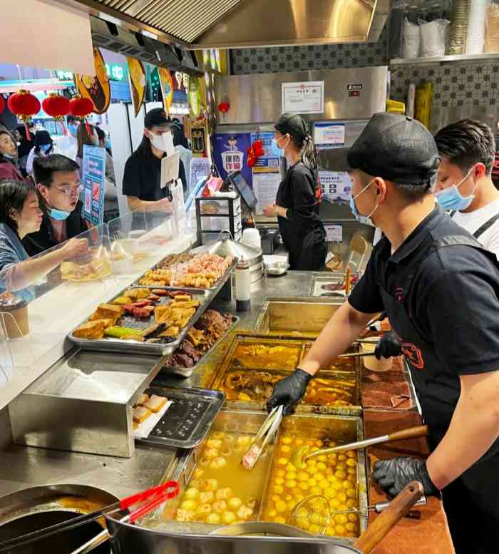 华记小食·香港街头小吃(合生汇店)