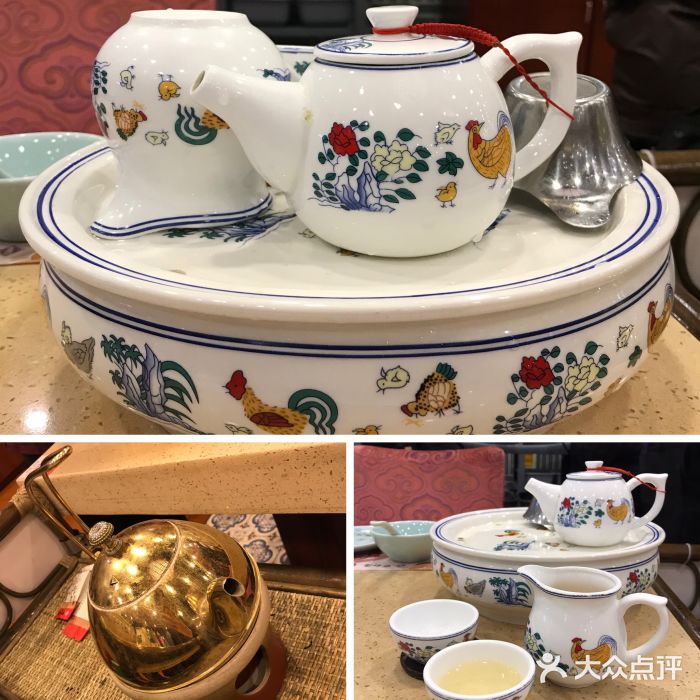点都德(环宇荟店)铁观音茶图片