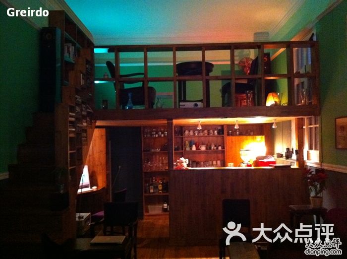 greenroom店里