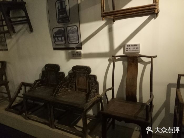 文旺阁木作博物馆 大众点评