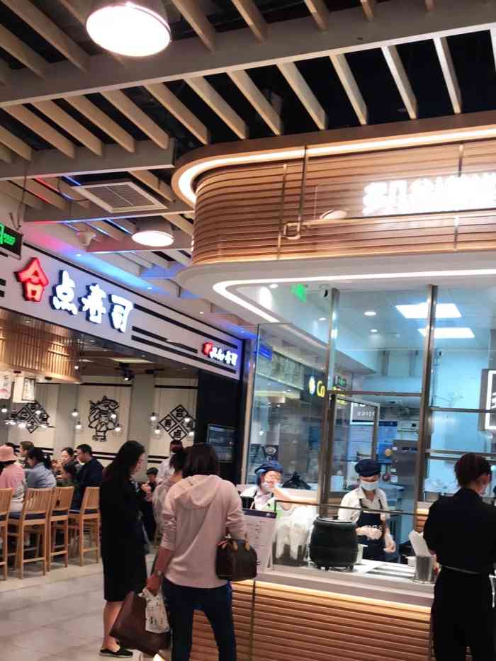 久光美食广场(久百城市广场店)-"大宁也有久光即将开张了.