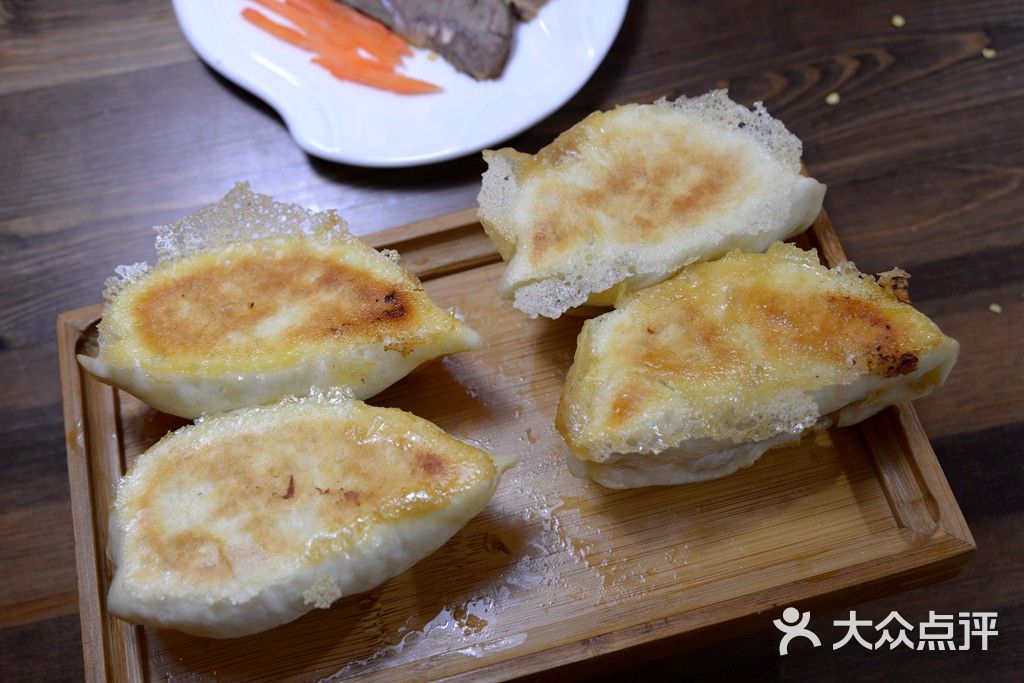 老镇兴馆韭菜鸡蛋水煎包图片 - 第65张