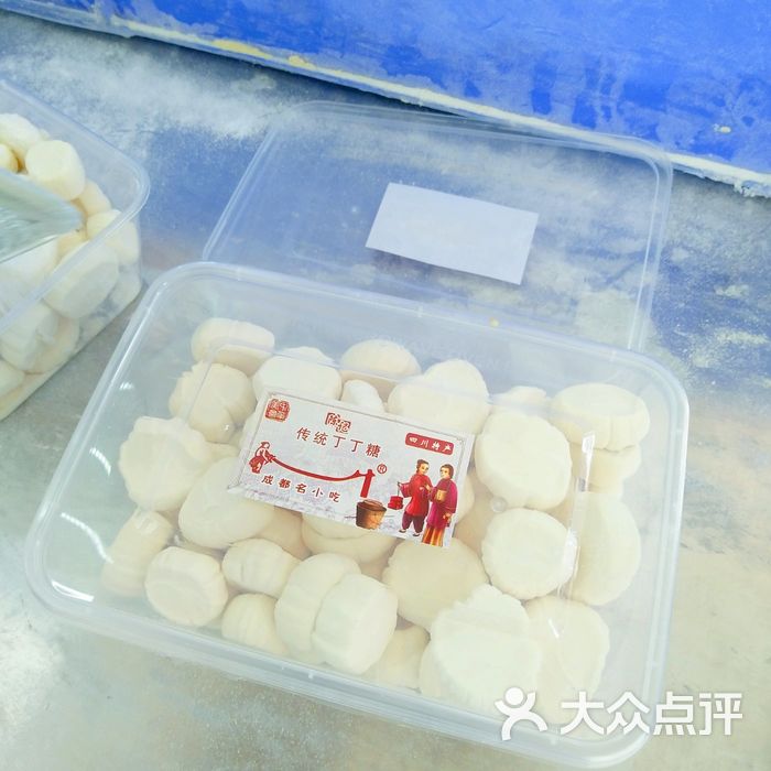陈记传统丁丁糖
