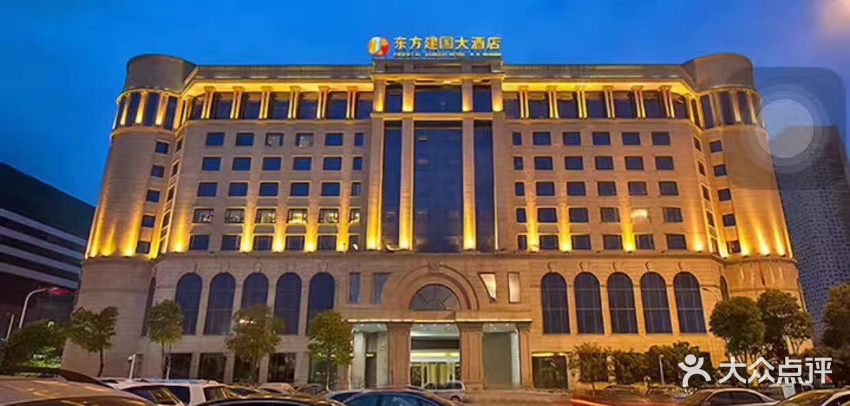 武汉东方建国大酒店图片 - 第3张