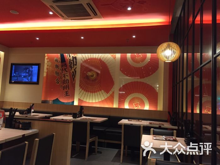 味千拉面(上海吴中路分店)图片 - 第27张