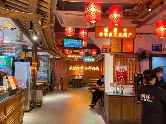 阿耐·百年福鼎猪头肉(海口路总店)-"来福鼎吃喜宴,搜