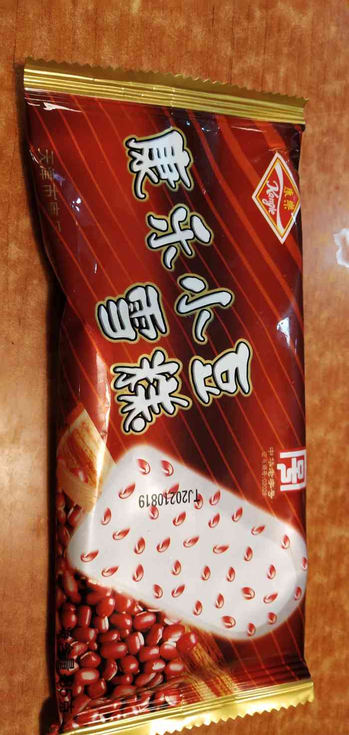 康乐"过年期间和姐姐一起去的,那时姐姐快结婚了-大众点评移动版