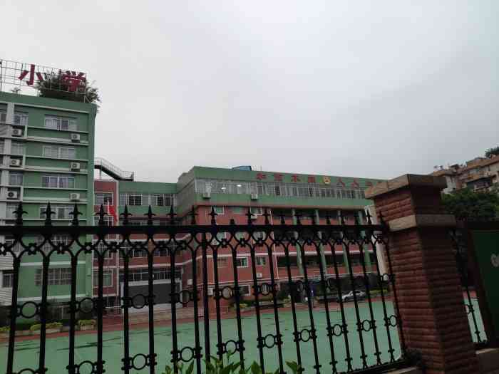 合兴苑小学-"78合兴苑小学78位于芳村的悦成路上