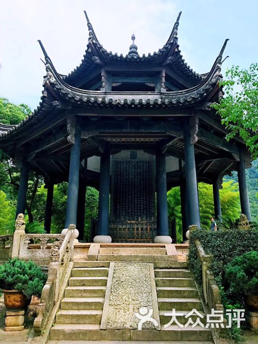 兰亭风景区图片 - 第3张