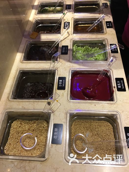 313羊庄(洪湖雅园店)-图片-天津美食