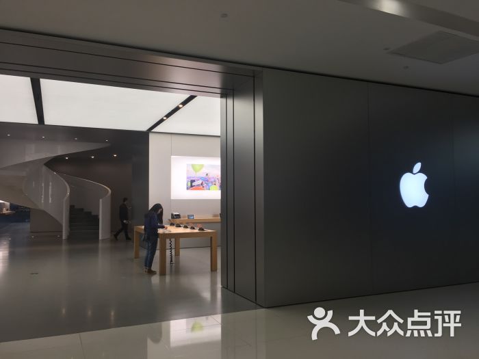 applestore苹果零售店(艾尚天地店)图片 - 第207张