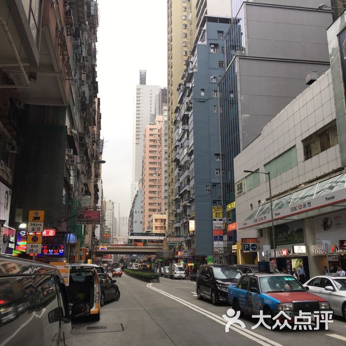 铜锣湾广场2期图片-北京综合商场-大众点评网