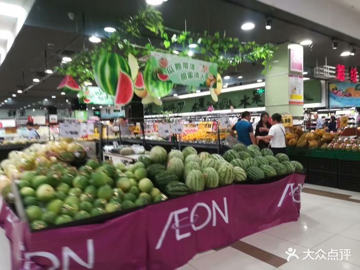 吉之岛(新洲店)-图片-深圳购物-大众点评网