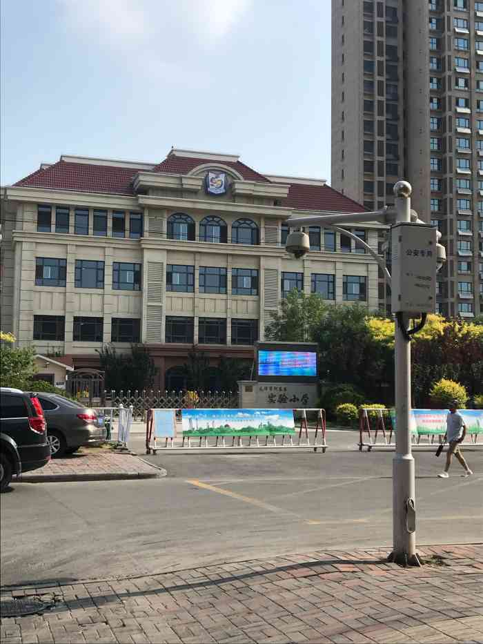 天津市河东区实验小学翰澜校区