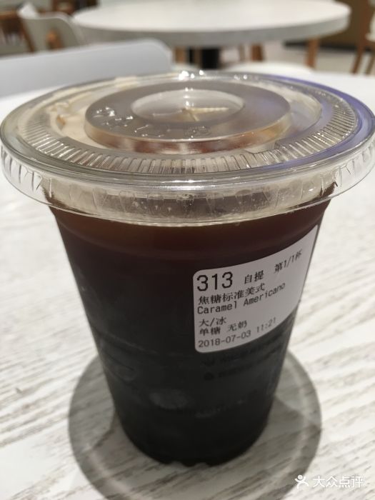luckin coffee瑞幸咖啡(传化大厦店)焦糖冰美式咖啡图片