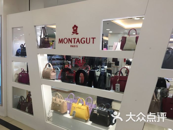 梦特娇(河东万达广场店)图片 第1张