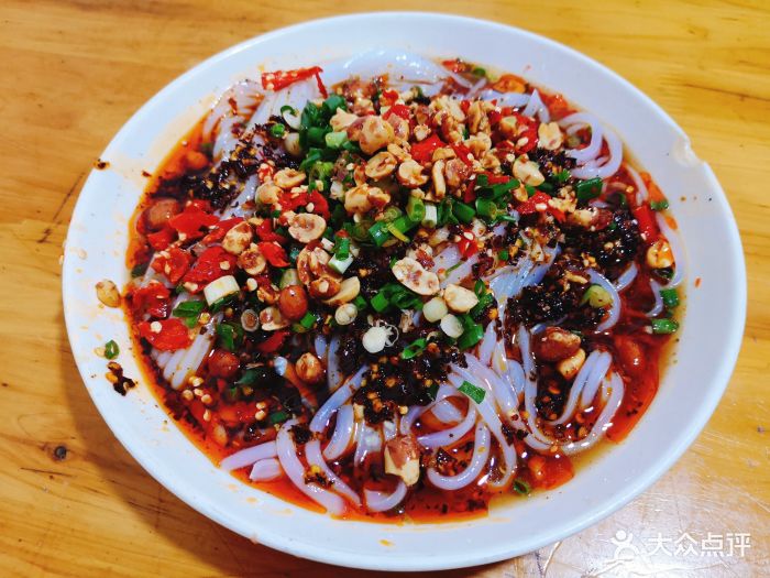 幺姑拌菜-凉粉图片-内江美食-大众点评网