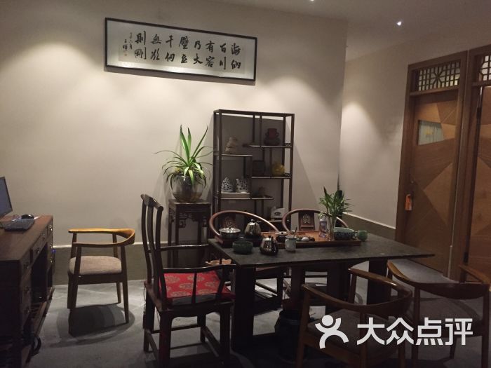 鉌元堂(新城店)-图片-温州休闲娱乐