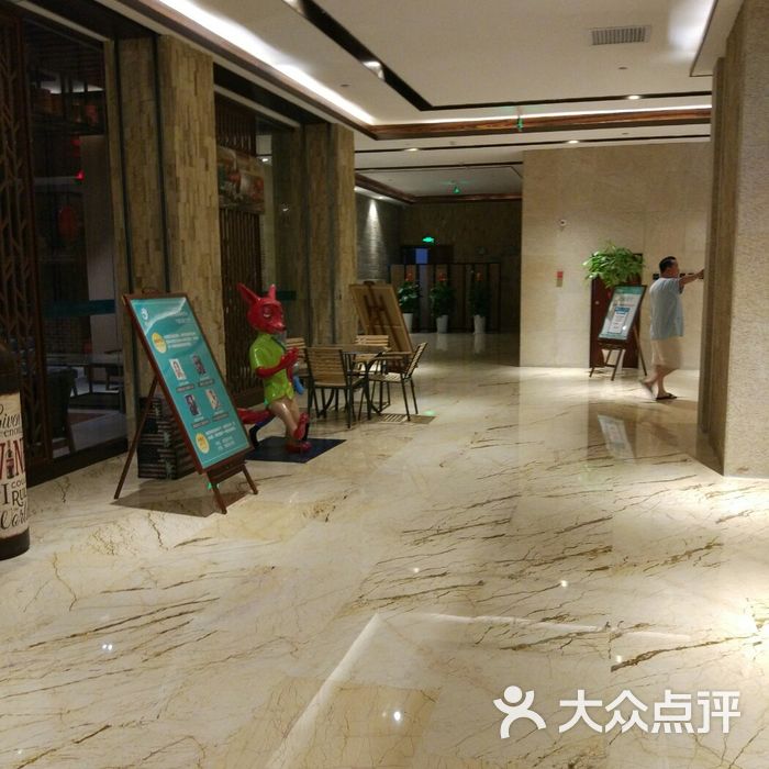 西安清水湾乐汤汇温泉酒店