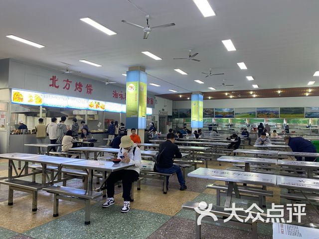 湖南广播电视大学网络工程职业学院食堂