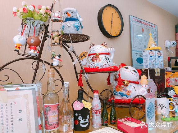 没有名字的甜点店