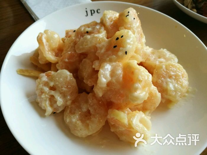 青芥虾