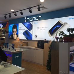 荣耀手机体验店(兴隆大家庭中街店)电话, 地址