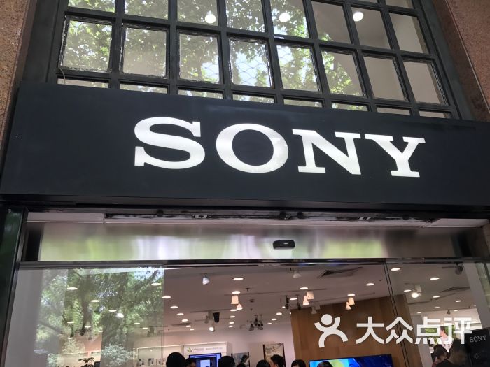 sony store索尼直营店(淮海中路店)图片 - 第1张