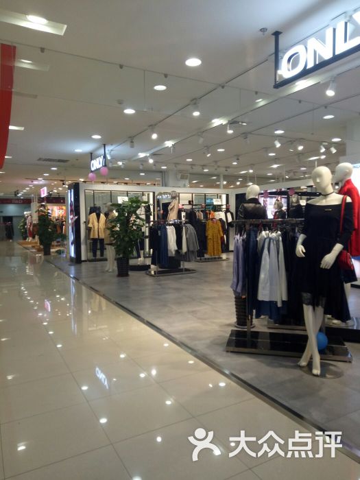 新玛特(于洪店)图片 第4张