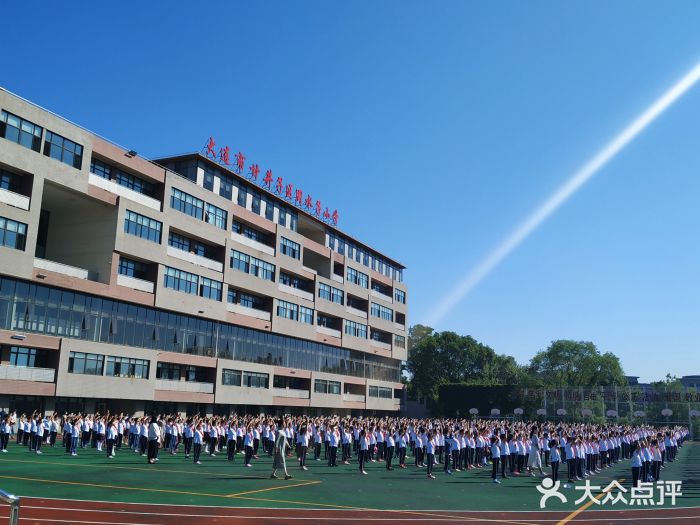 周水子小学图片