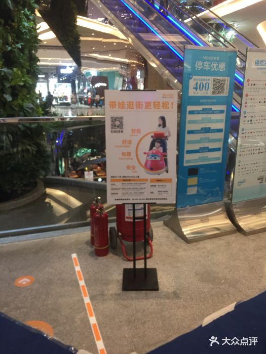 momopark商场楼层分布,momopark商场导图 momopark购物中心图片 - 第4张