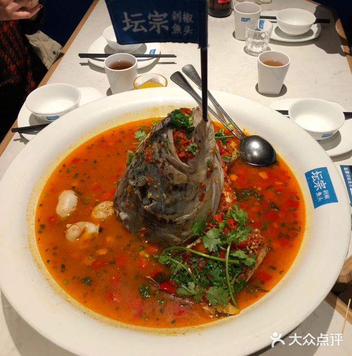 坛宗剁椒鱼头