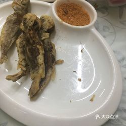 人口食谱环境_人口与环境的思维导图