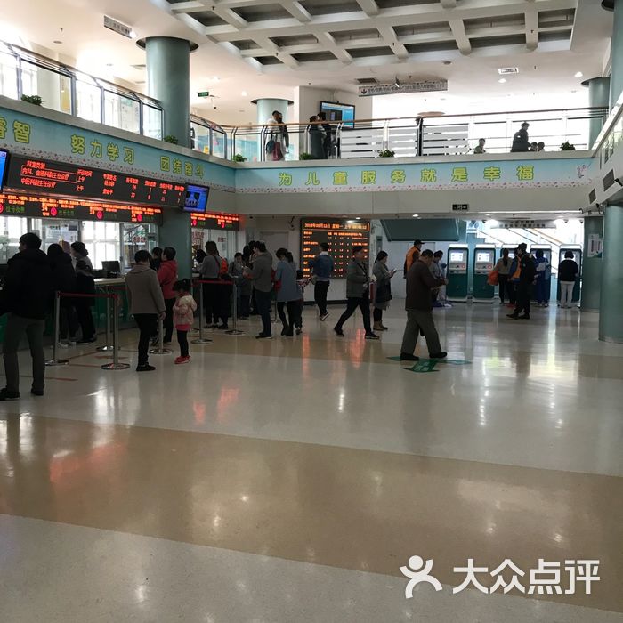 上海市儿童医院