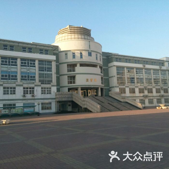 天津市第三中学图片-北京高中-大众点评网