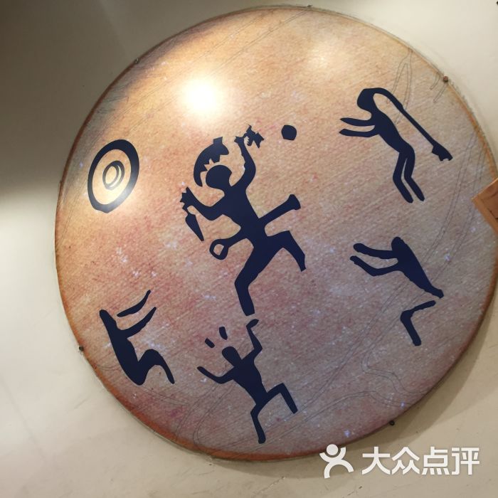 木生火烤研院(知春路店)图片 - 第1张