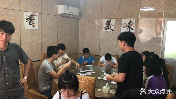 汤司令山庄图片 - 第17张