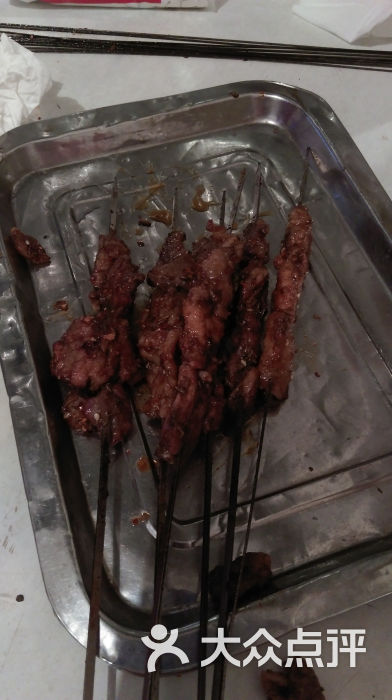 烤羊肉司机女欧美图片