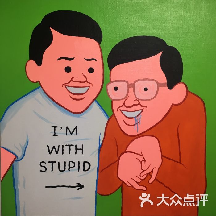 joan cornella 上海个展内景图片 - 第124张