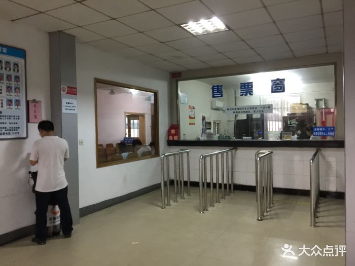 南浔汽车站售票厅