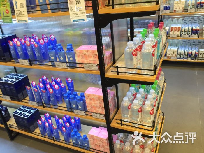 叮叮网o2o进口商品体验馆-图片-无锡购物