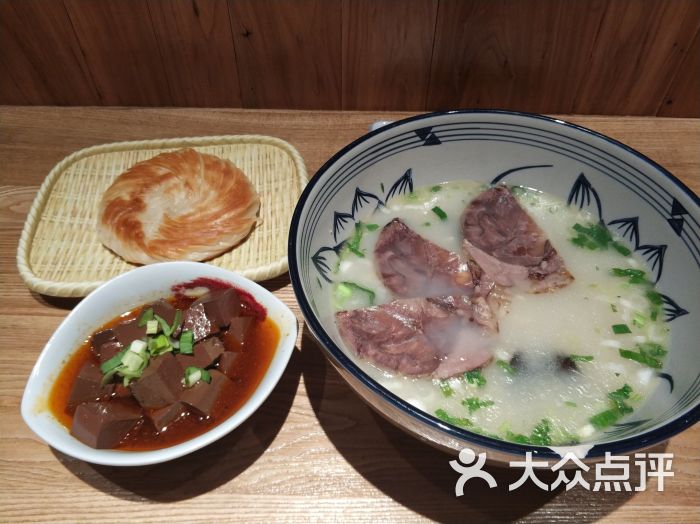 牛三哥洛阳牛肉汤(五棵松华熙live店)洛阳牛肉汤图片 - 第2张