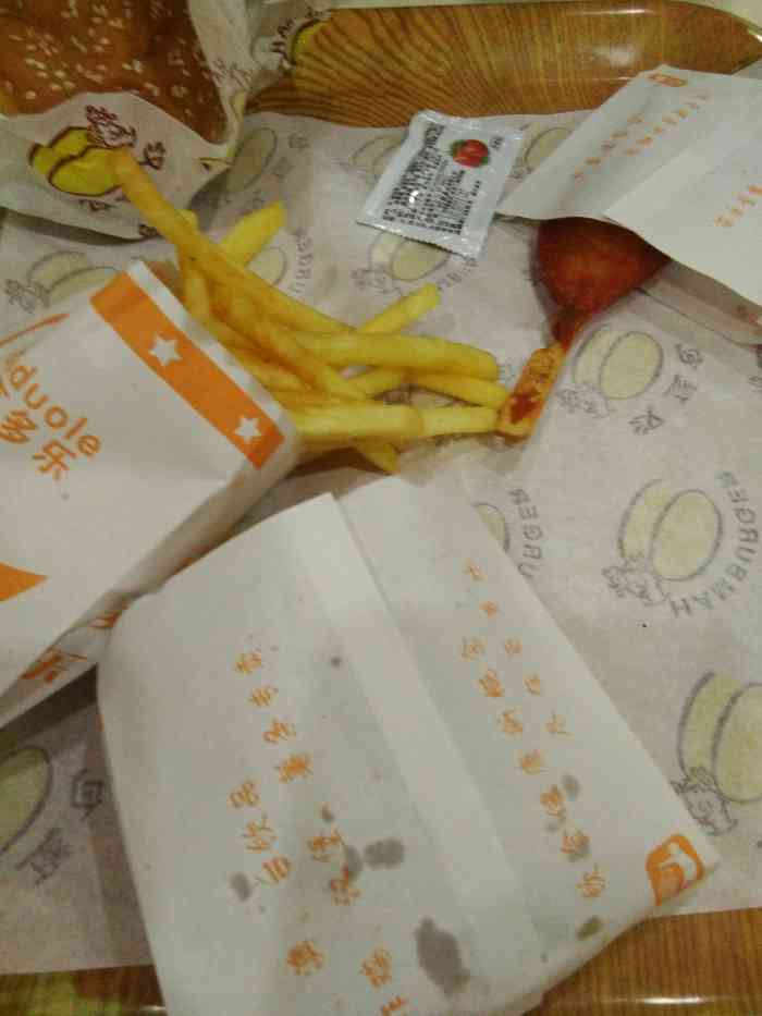 大口九炸鸡汉堡店(联合店)-"点过他家的外卖,味道还行送货速度能接受