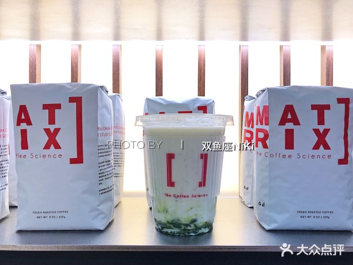 matrix 梅特瑞科斯咖啡kyoto京都抹茶拿铁图片