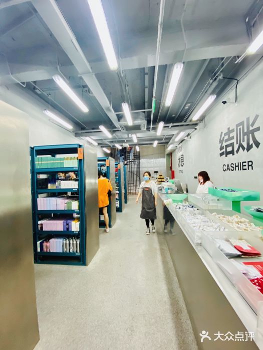 harmay话梅店内环境图片