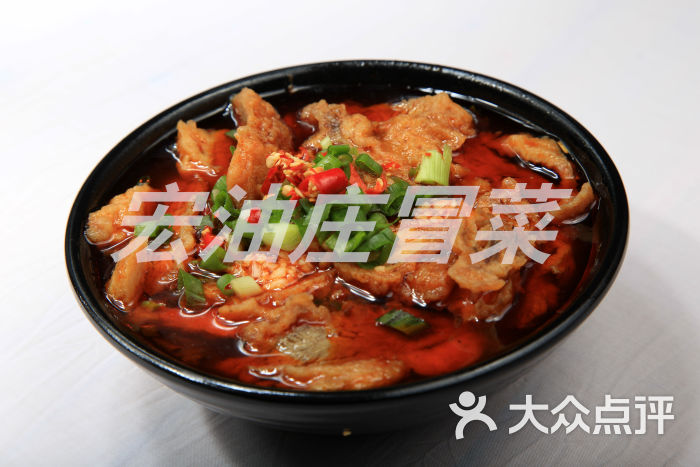 宏油庄火锅冒菜(一品天下店)酥肉_副本图片 - 第21张