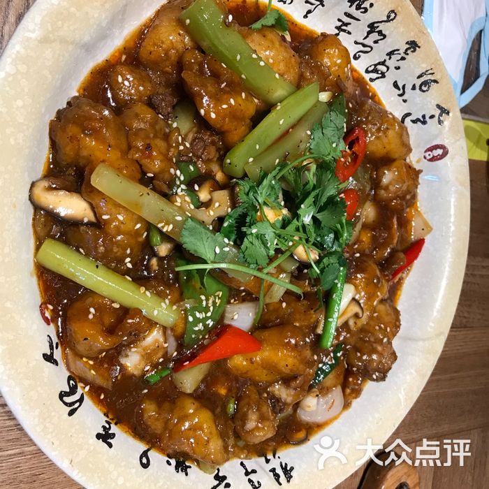 北疆饭店西域酱汁大盘鱼图片-北京新疆菜-大众点评网