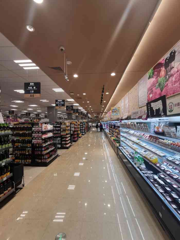 永旺超市(顺德欢乐海岸店)-"华侨城大型超市——永旺
