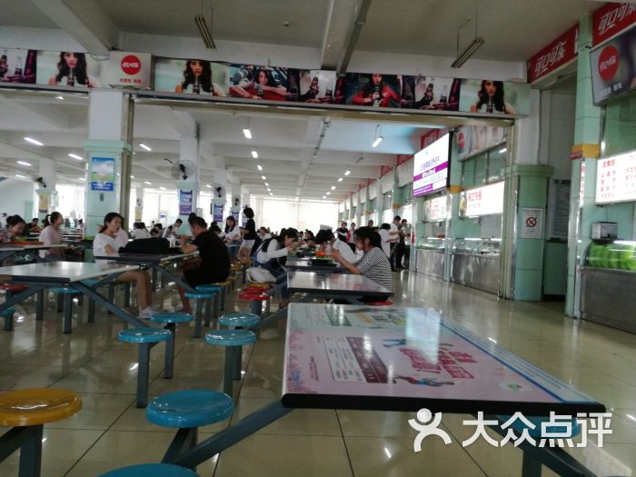 哈尔滨商业大学a区一食堂图片 - 第1张
