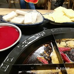 什么菜适合做火锅锅底 1yTiXyFl7mCqPCffr1qDkvHXGtUm63T94e7vhZ1PK9WmunJDrBxAOxBGYM85OBh1uzFvxlbkWx5uwqY2qcjixFEuLYk00OmSS1IdNpm8K8twhW7bzr4O88Ivp4FuDG0SfCF2ubeXzk49OsGrXt_KYDCngOyCwZK-s3fqawWswzk.jpg